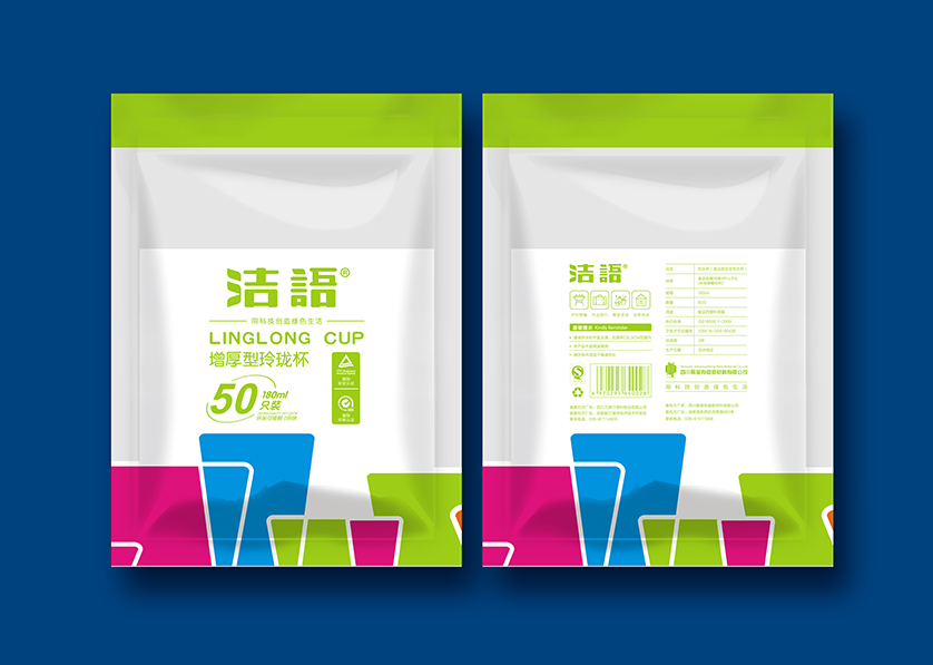 来凤县VI设计公司有广泛的影响力